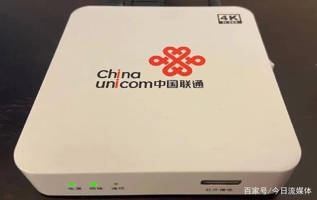 异地机顶盒在本地可以使用吗