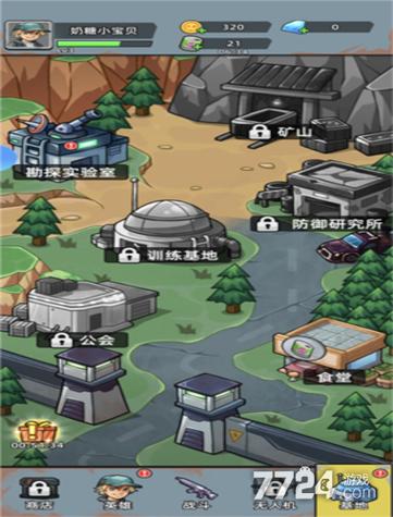 决战狙击战场破解版