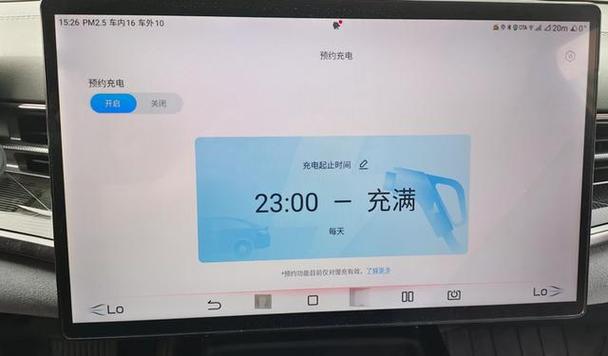 60v20ah充满要几小时