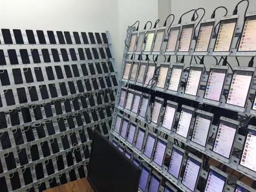 qq群文件设置下载权限