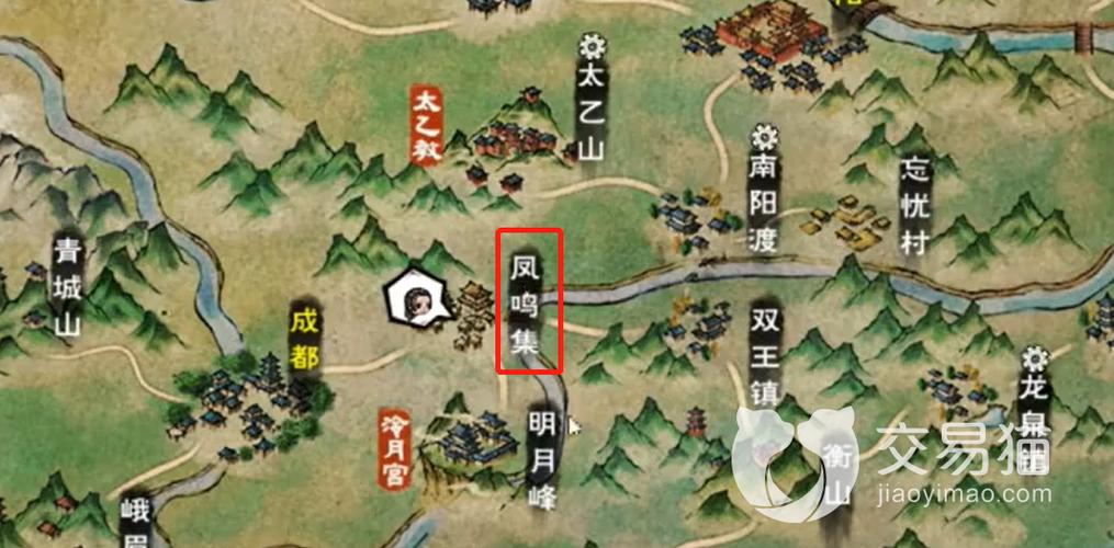 烟雨江湖雁行功9重和10重的区别