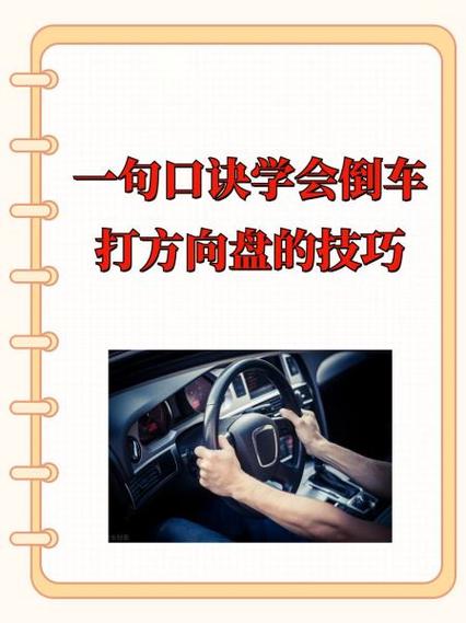 屏幕为什么不能横过来