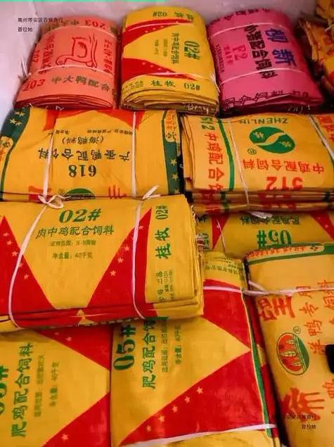各种袋子批发