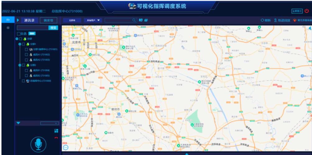 快递上门取件怎么修改时间