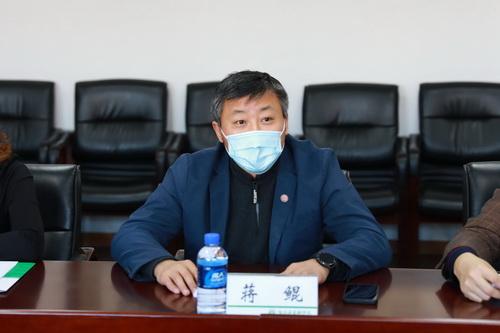 大庆金融官