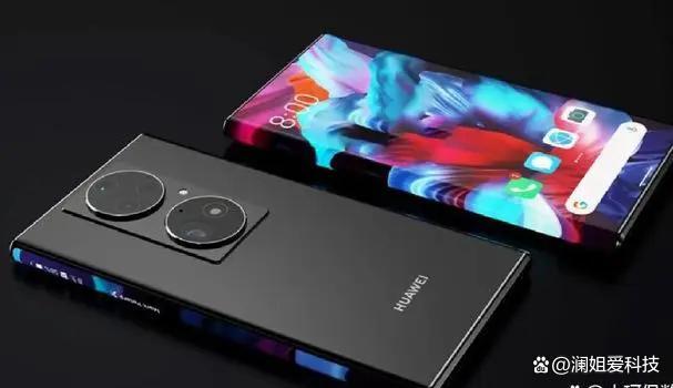 华为最新款2023