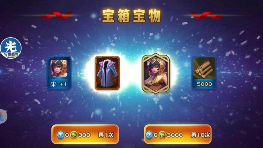 人三官服能换绑吗