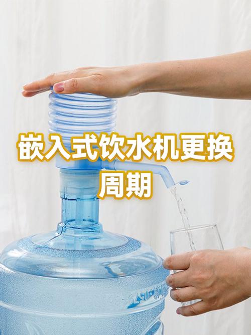 饮水机寿命有几年