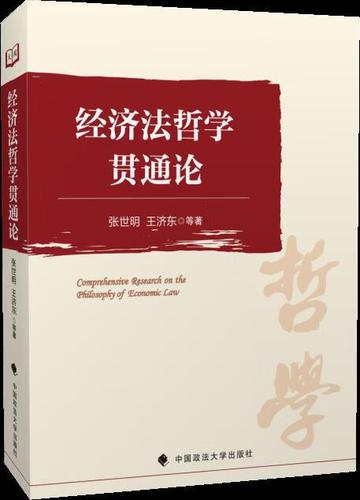 女人掌中宝暗示什么