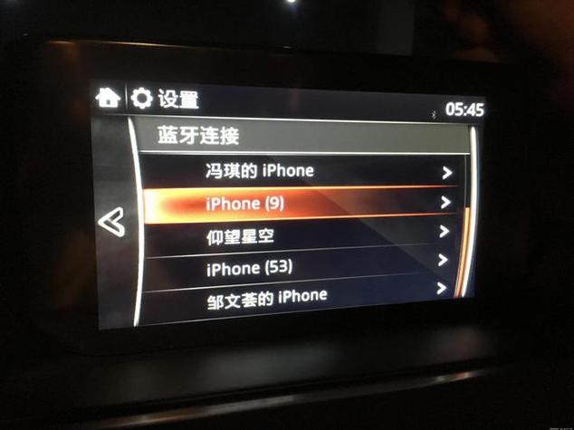 车载蓝牙来电没有铃声