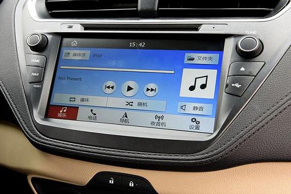 车载蓝牙ios微信无声音截图
