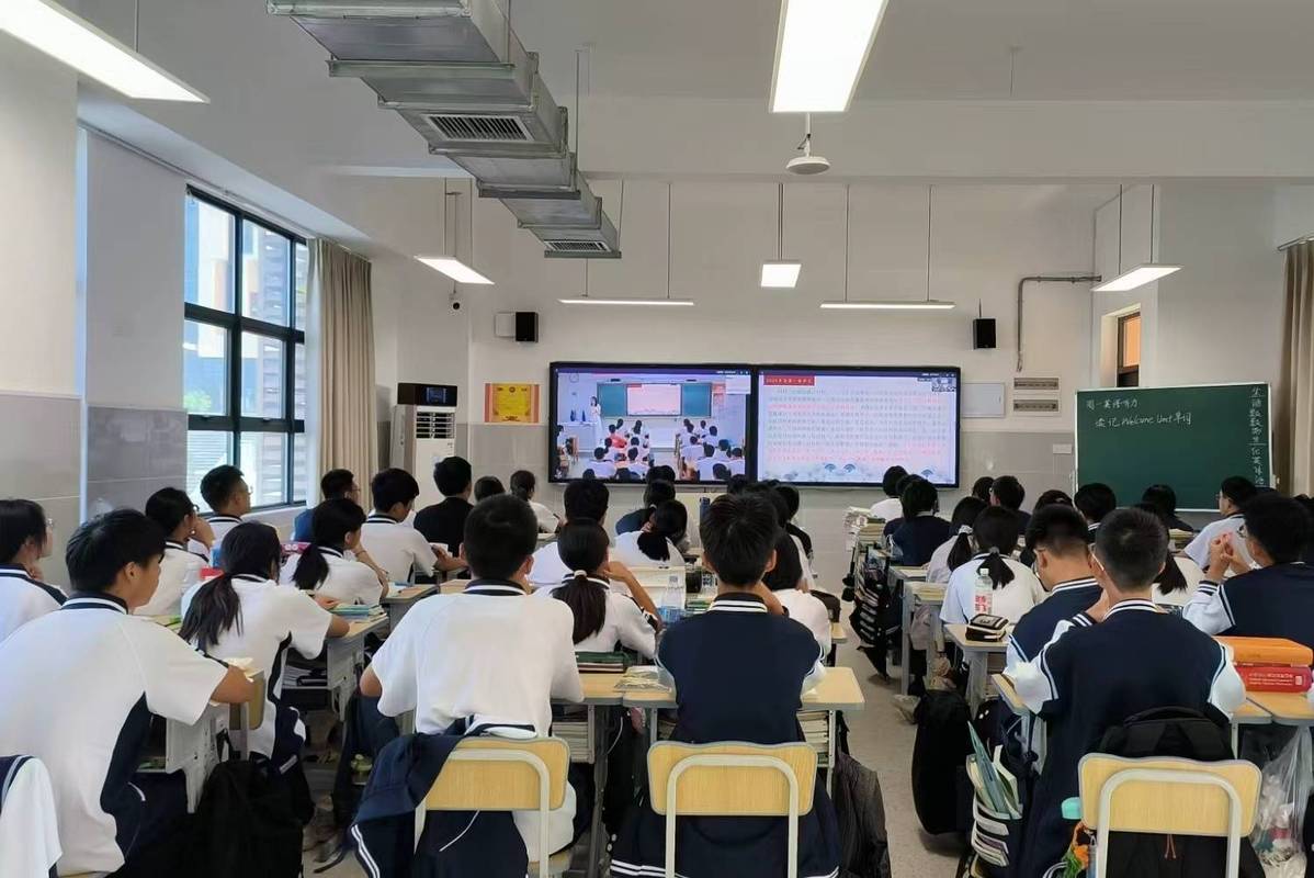 新课堂学生移动端今日现场直播