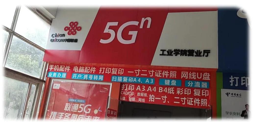 校园宽带在家可以用吗