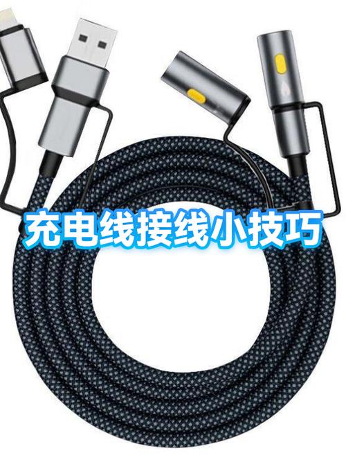 usp数据线直接剥开连电线上