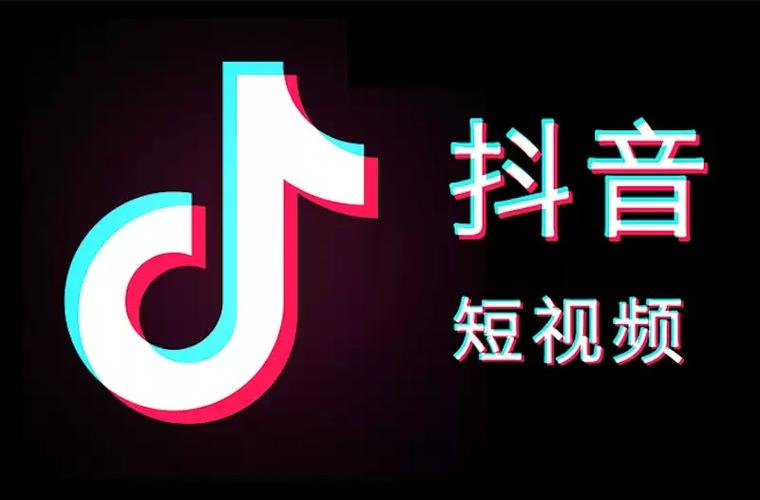 抖音短视频可以快进吗截图
