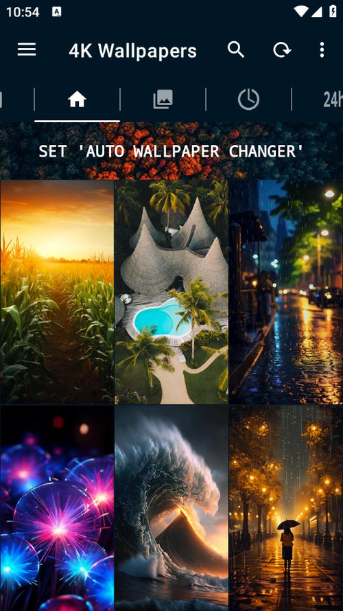 4kwallpapers官网下载