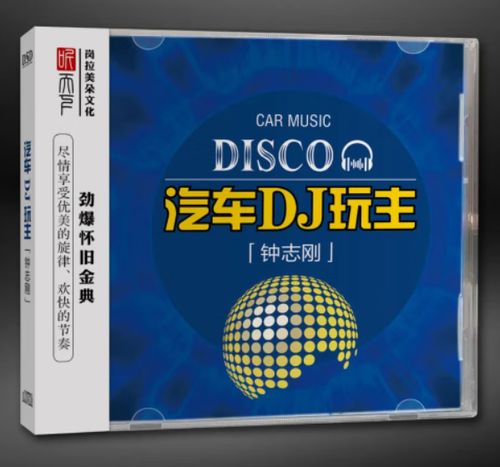 dsd音质真的比cd好吗