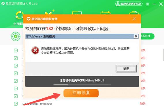 OPPO手机数据流量用不了怎么回事