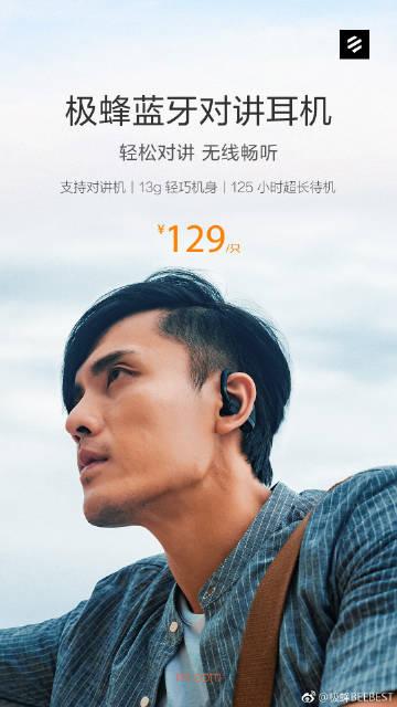 极畅阅读小说免费版