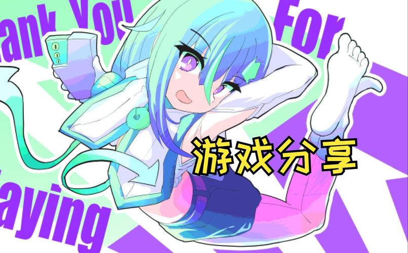 侮挫魔3.0汉化版下