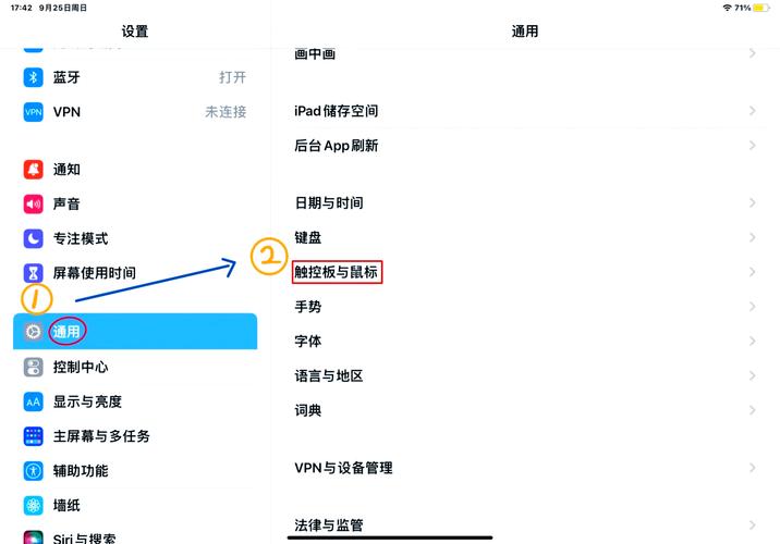 鼠标要按着右键才能移动