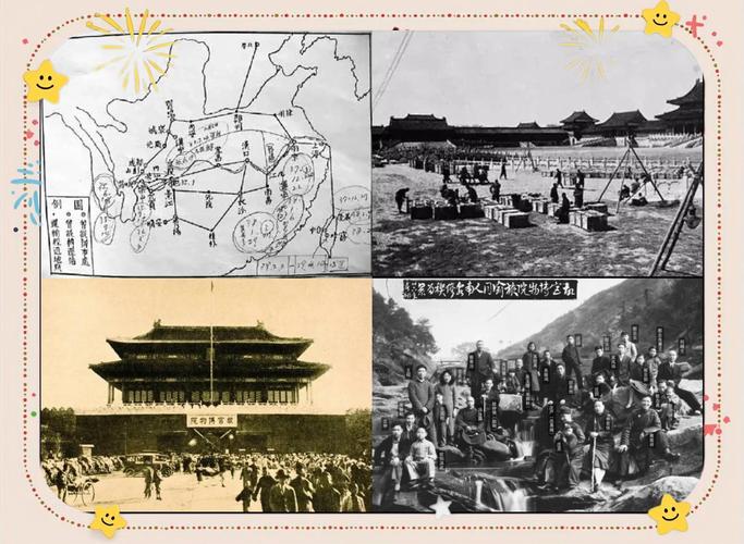 如何将旧手机的照片导入新手机