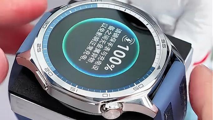 华为手表收不到信息提醒