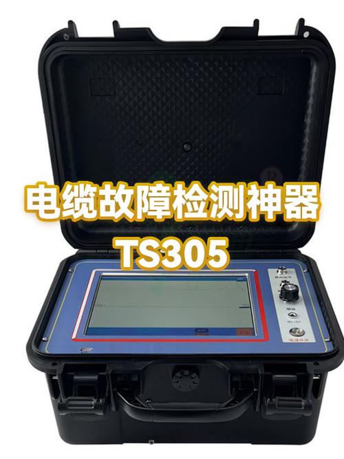 电磁波被定位了怎么取消掉