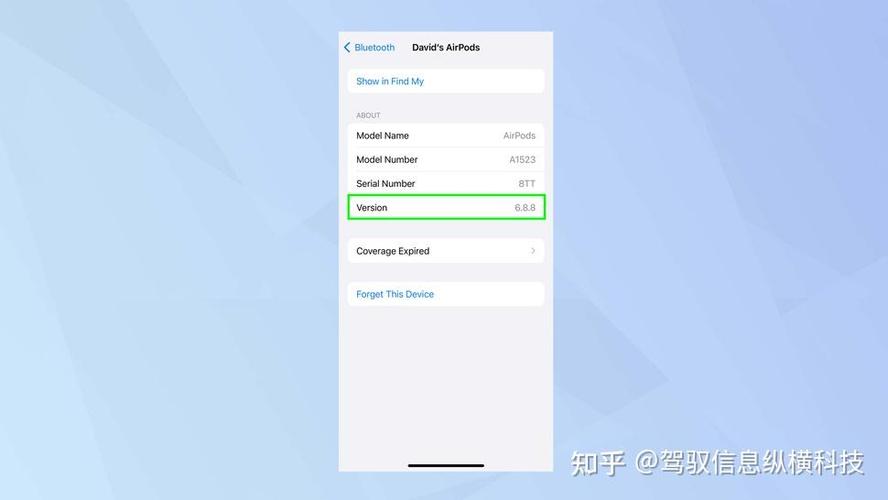 airpods2 固件升级缩略图