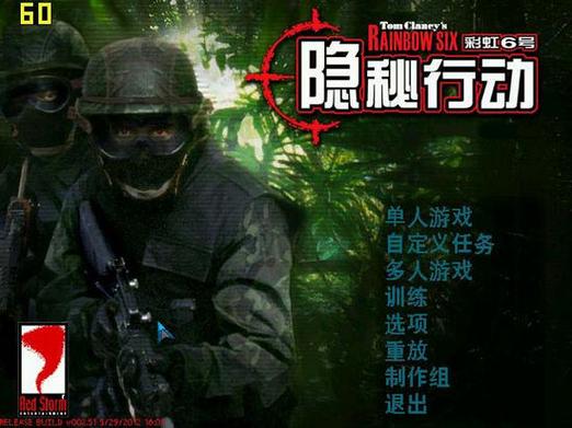 QQ号怎么隐藏