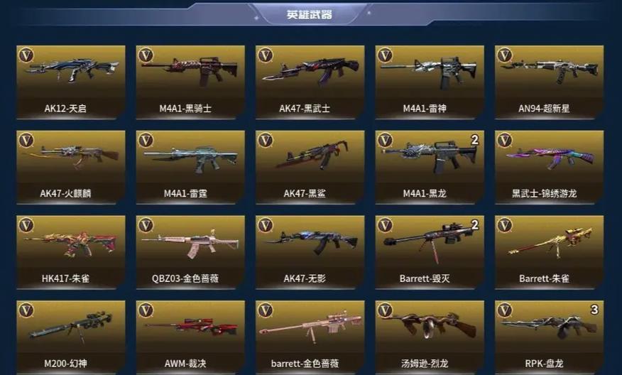 游戏回个消息游戏就退出了怎么办