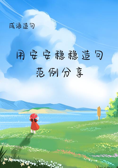 借钱平台哪个好借正规安全