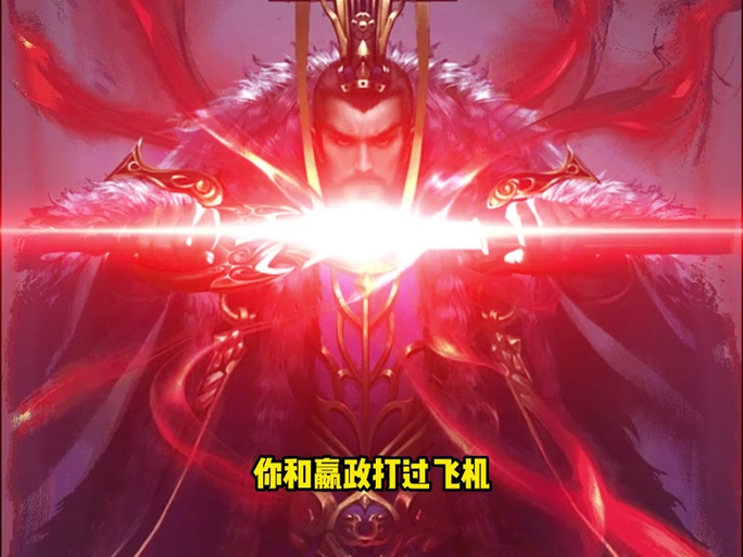 喜羊羊之创世神重生小说