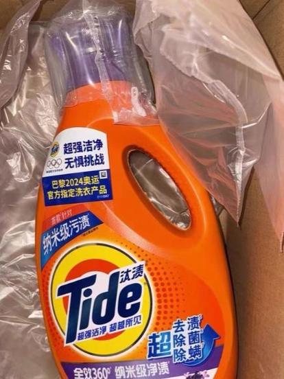 洗衣液把衣服局部变色了怎么恢复截图