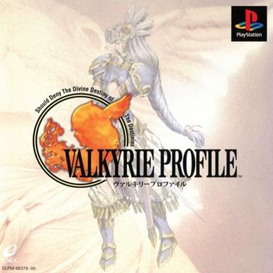 ps1中文版iso合集下载