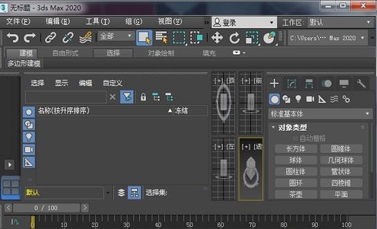 破解3ds可以更新吗