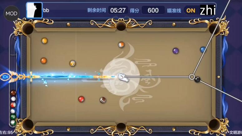 QQ桌球延长线