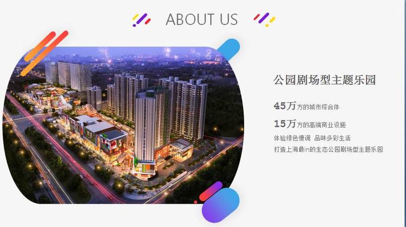 妙赚蛙app下载缩略图