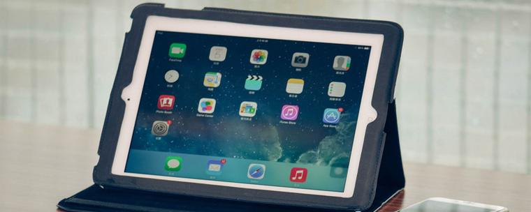 ipad底部工具栏设置