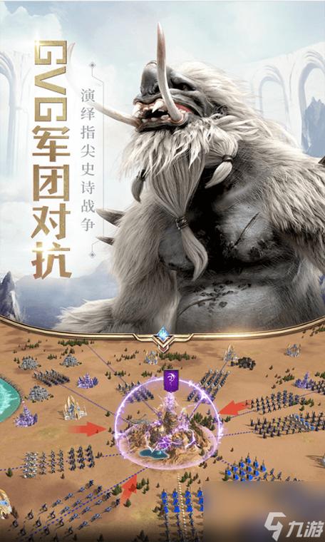 英雄无敌明星挑战3怎么过
