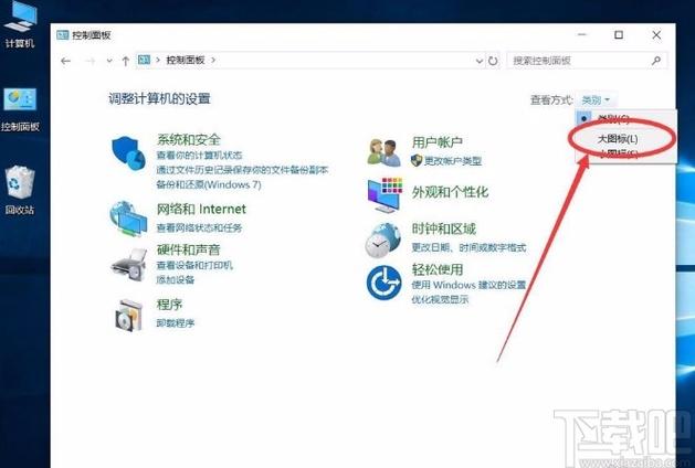 华为电脑怎么打开资源管理器