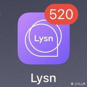 Lysn怎么用