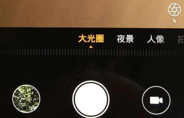 手机怎么加大光圈