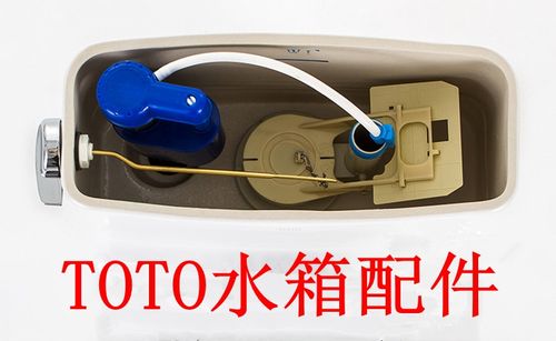 马桶换一个排水阀50块贵吗