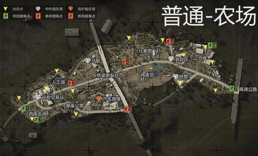 暗区小地图在哪开截图