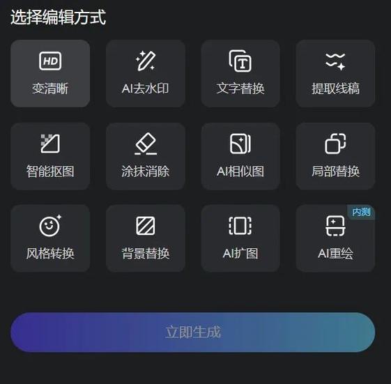 FHD、QHD、UHD截图