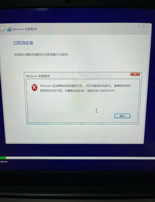 系统重置进度不动了