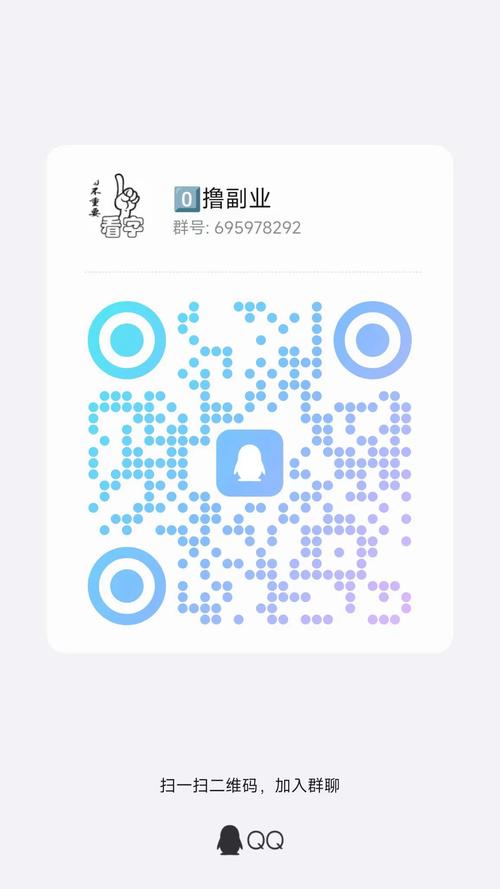 最新首码皮一波