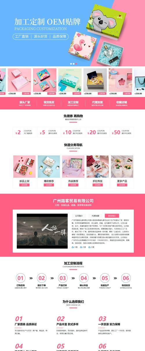 无忧脚本官网