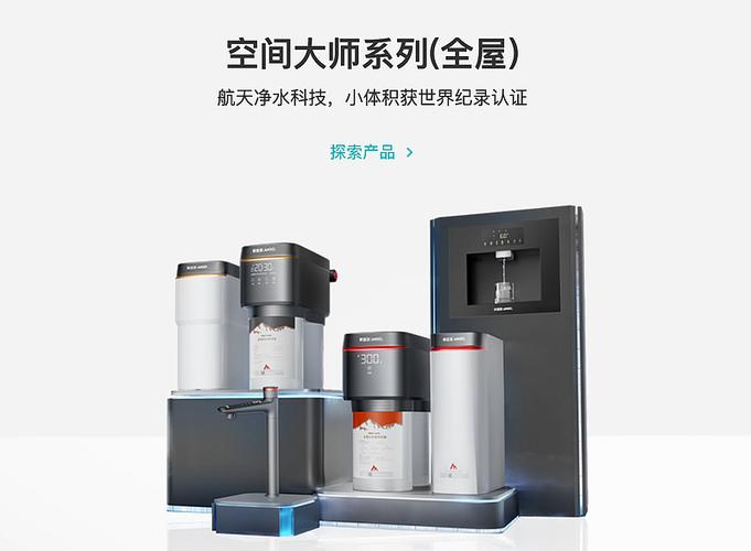 除去水中悬浮物用什么办法
